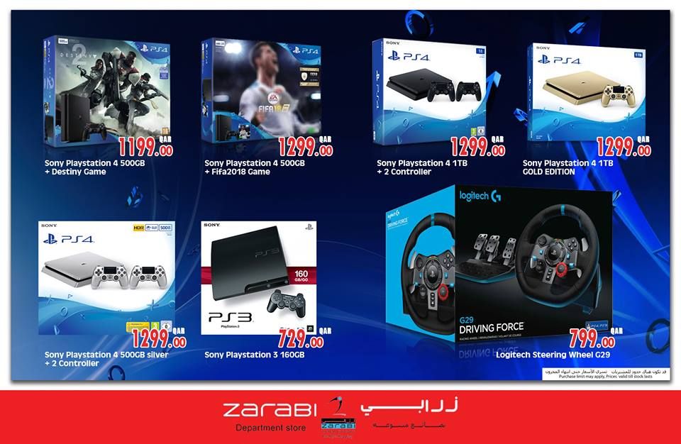 Zarabi Qatar Offers