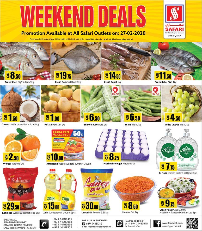 Safari Hypermarket Qatar offers 2020