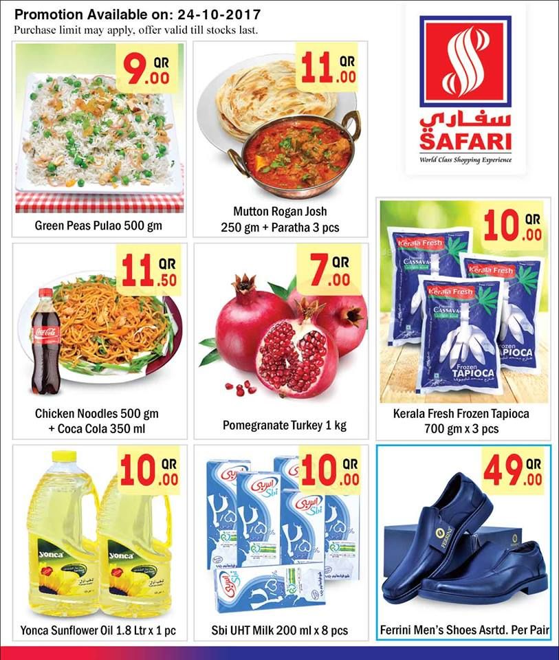 Qatar Offers | Smile Hypermarket Qatar