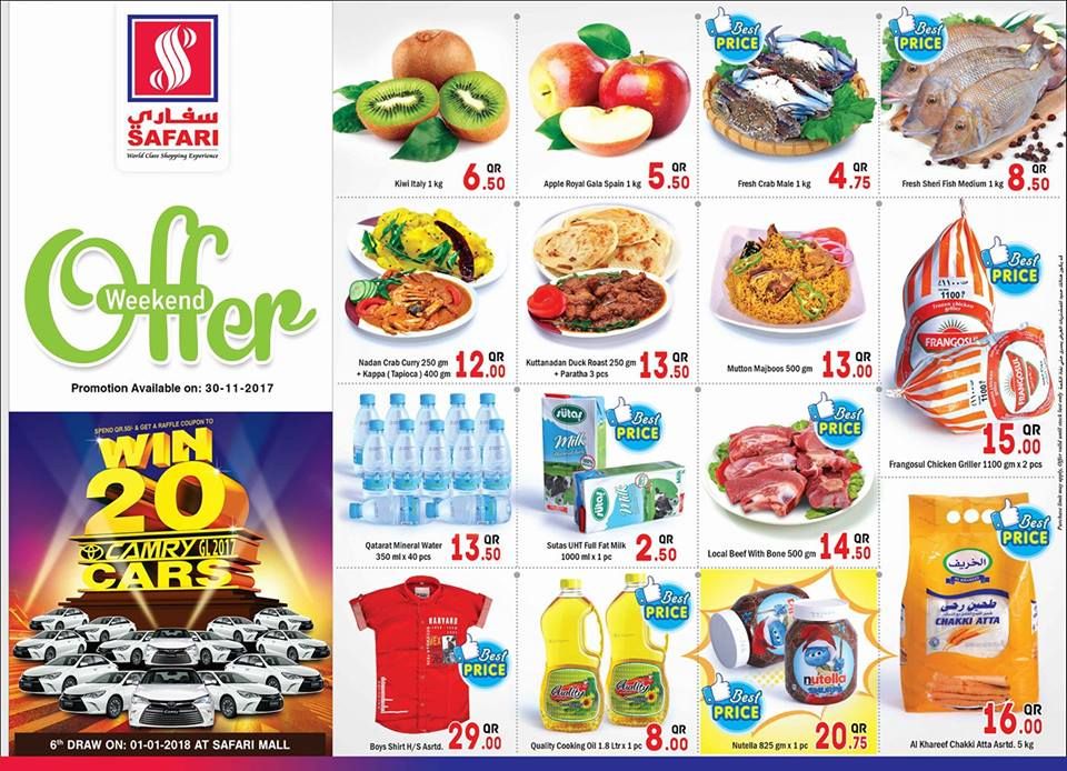 Qatar Offers | Safari Hypermarket Qatar