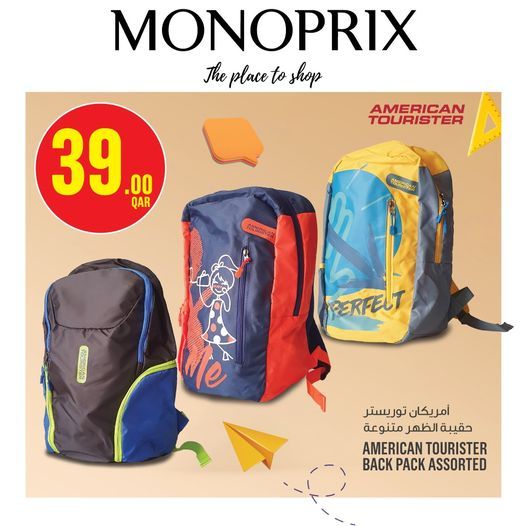 Monoprix Qatar Offers 2022