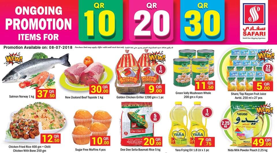 Safari Hypermarket Qatar Offers