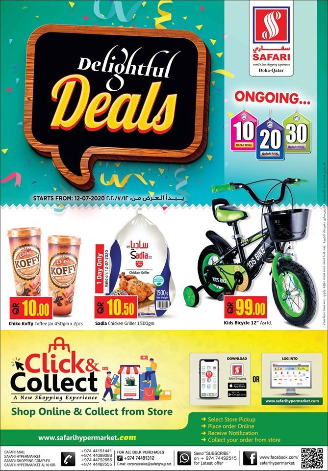 Safari Hypermarket Qatar offers 2020