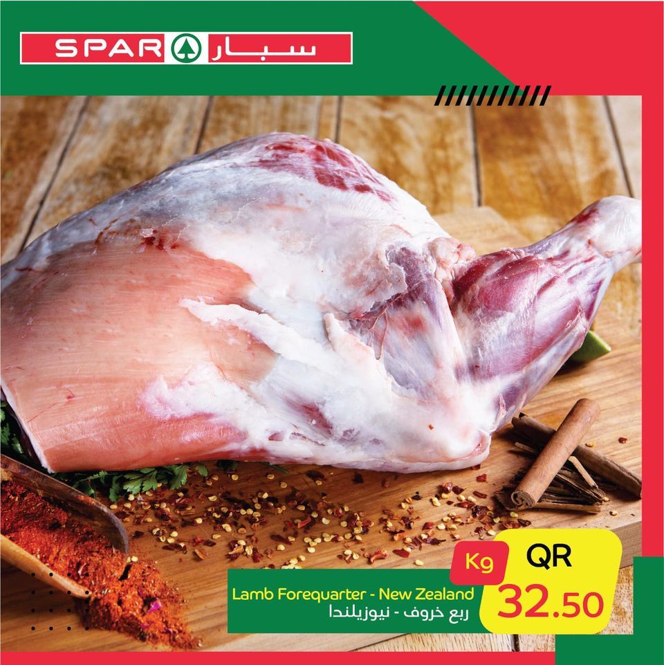 Spar Hypermarket Qatar offers 2021