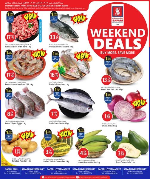 Safari Hypermarket Qatar Offers 2025