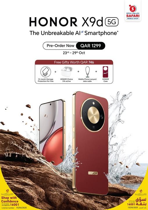 Safari Hypermarket Qatar Offers 2025