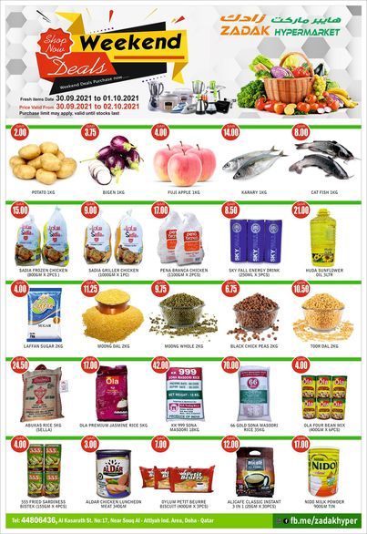 Zadak Hypermarket Qatar offers 2021