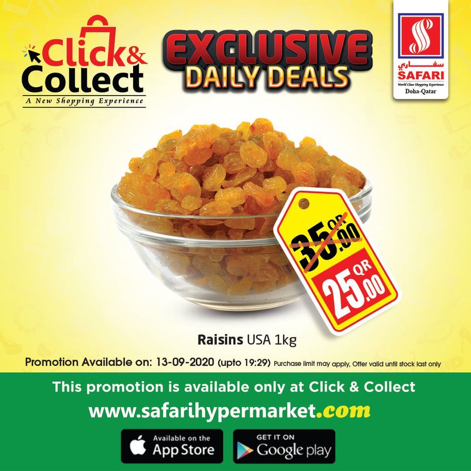 Safari Hypermarket Qatar Offers 2020