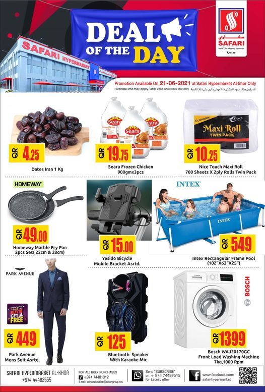 Safari Hypermarket Qatar Offers 2021