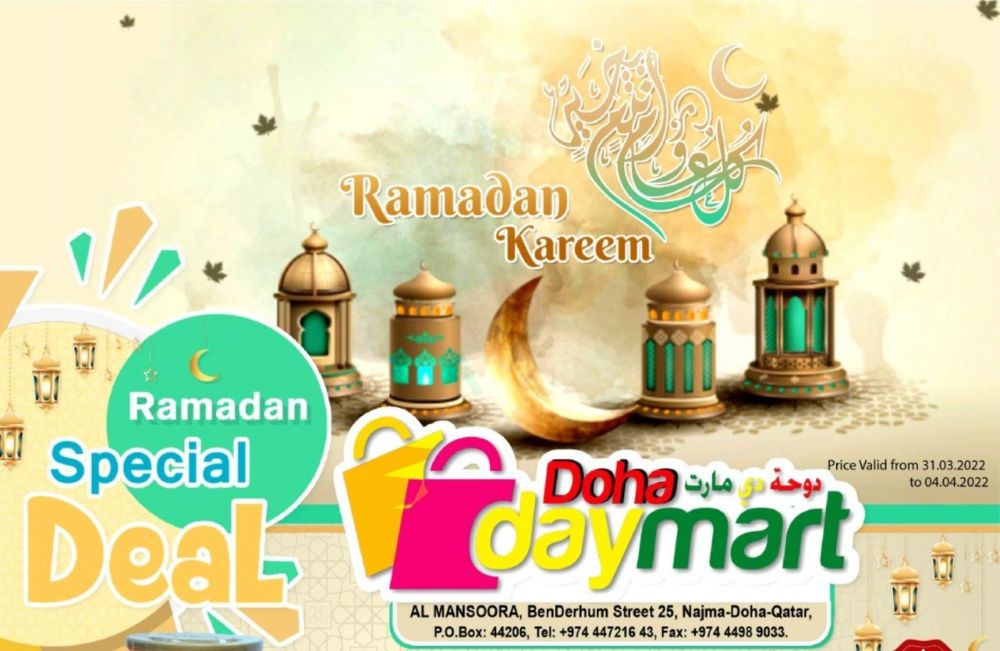 Doha Day Mart Qatar offers 2022
