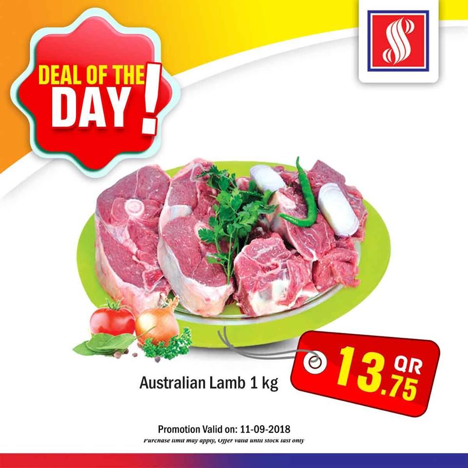 Safari Hypermarket Qatar offers