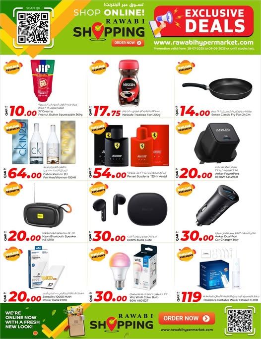 AL RAWABI Hypermarket Qatar Offers 2025