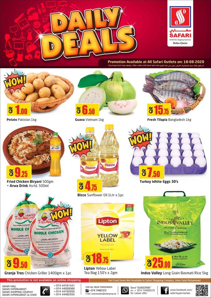 Safari Hypermarket Qatar Offers 2020