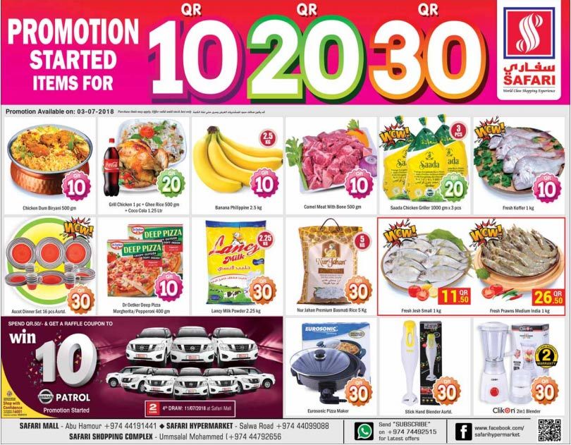 Safari Hypermarket Qatar Offers