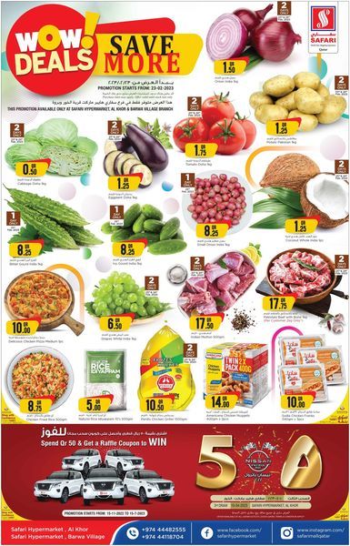 Safari Hypermarket Qatar Offers 2023