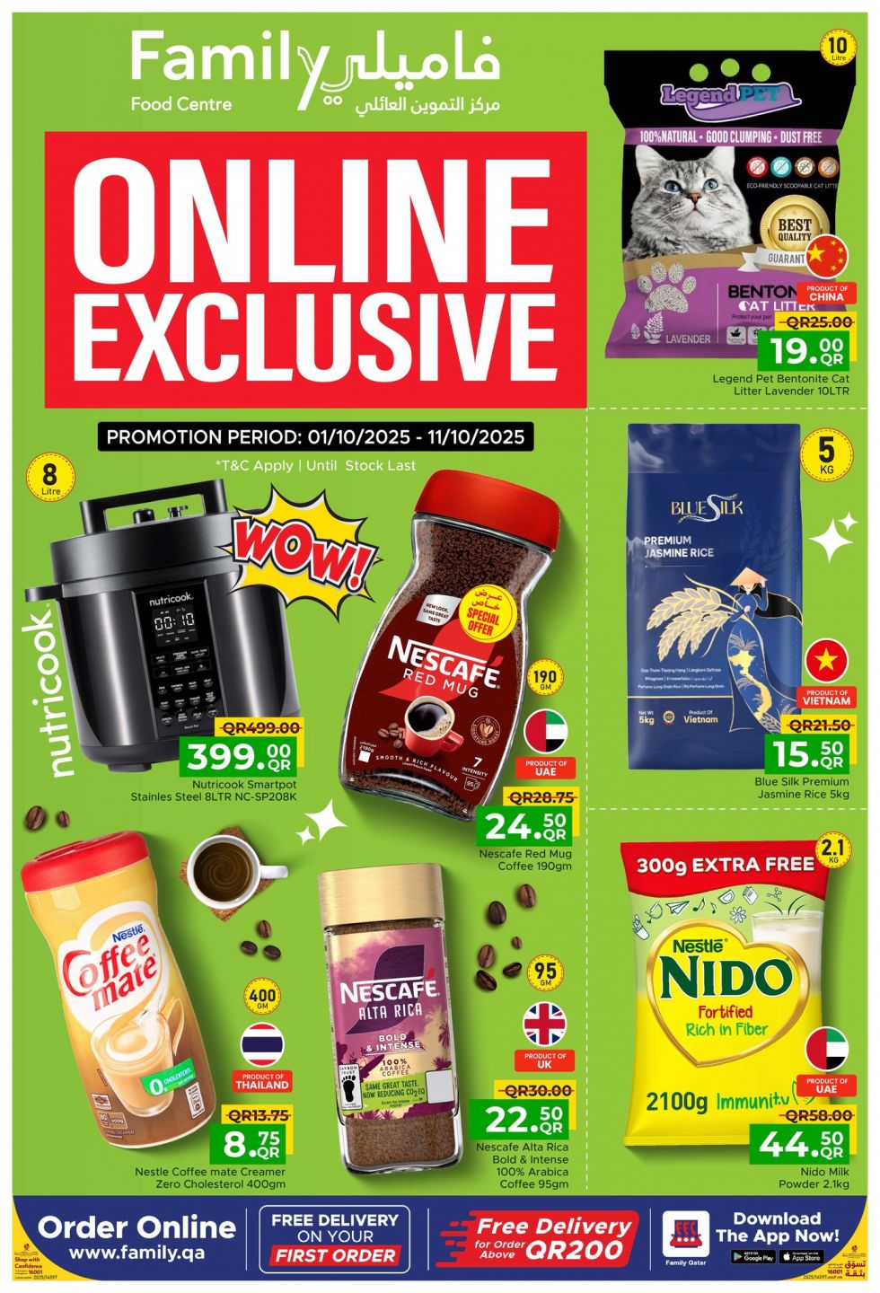 Family Food Center Qatar offers 2025