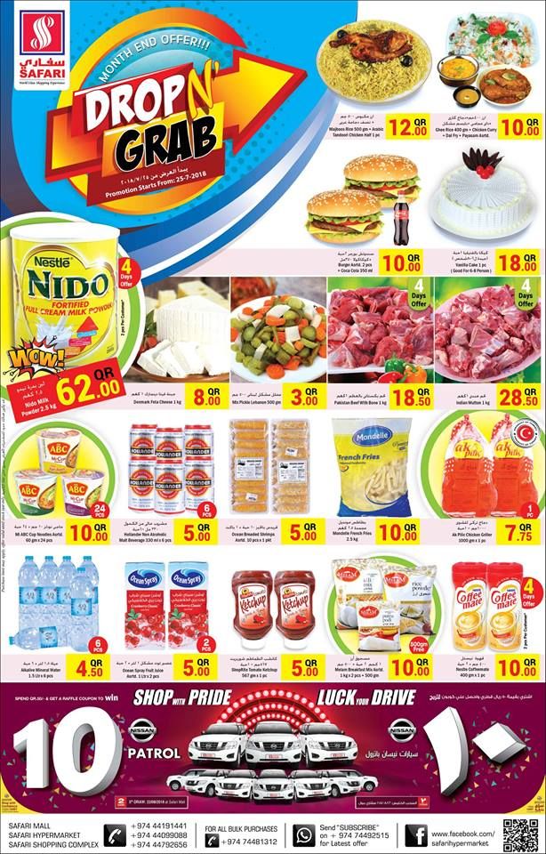 Safari Hypermarket Qatar Offers