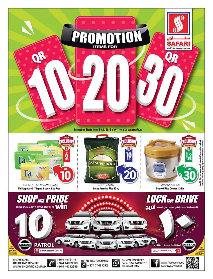 Qatar Offers | Safari Hypermarket Qatar