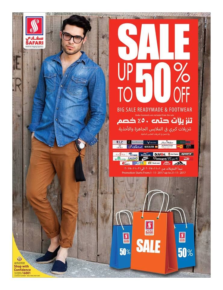 BIG Weekend Deals  Safari Hypermarket Qatar