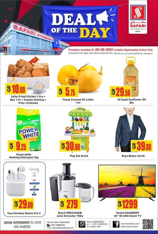 Safari Hypermarket Qatar Offers 2021
