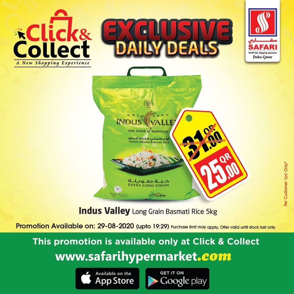 Safari Hypermarket Qatar Offers 2020