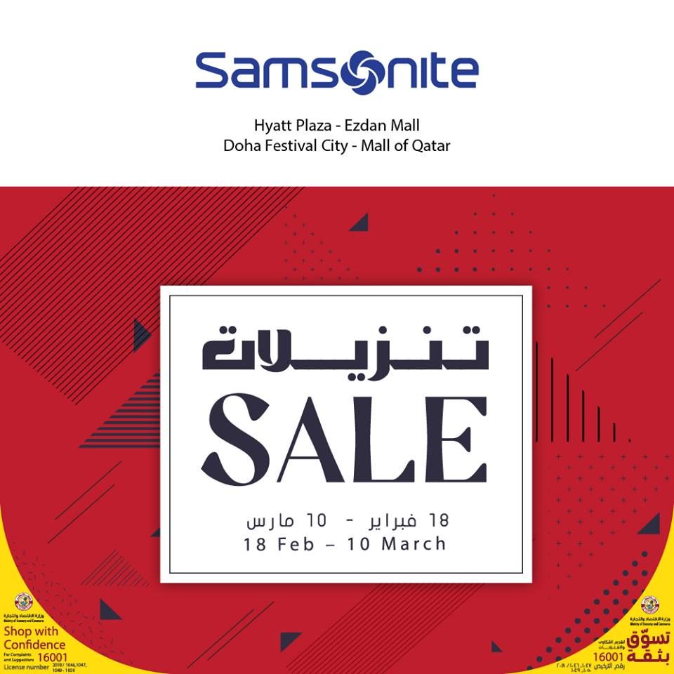 Offers Samsonite Qatar