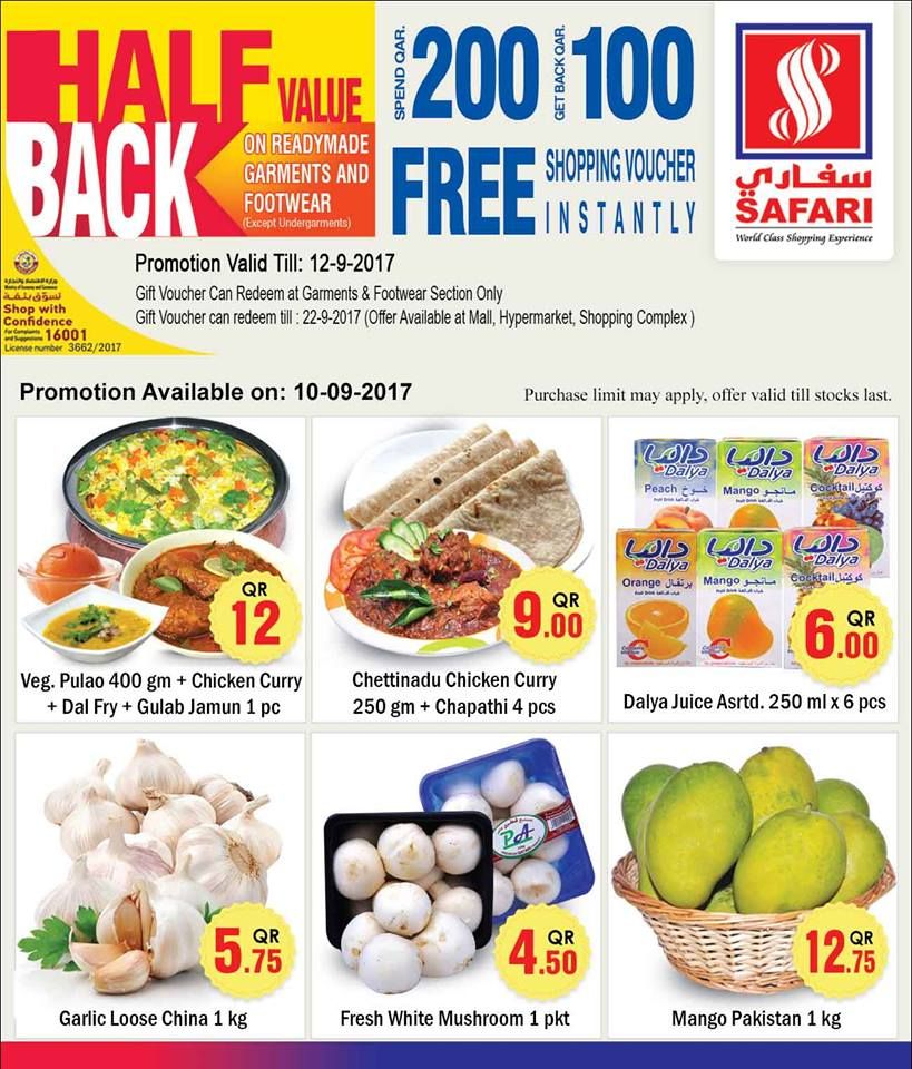 Qatar Offers | Safari Hypermarket Qatar