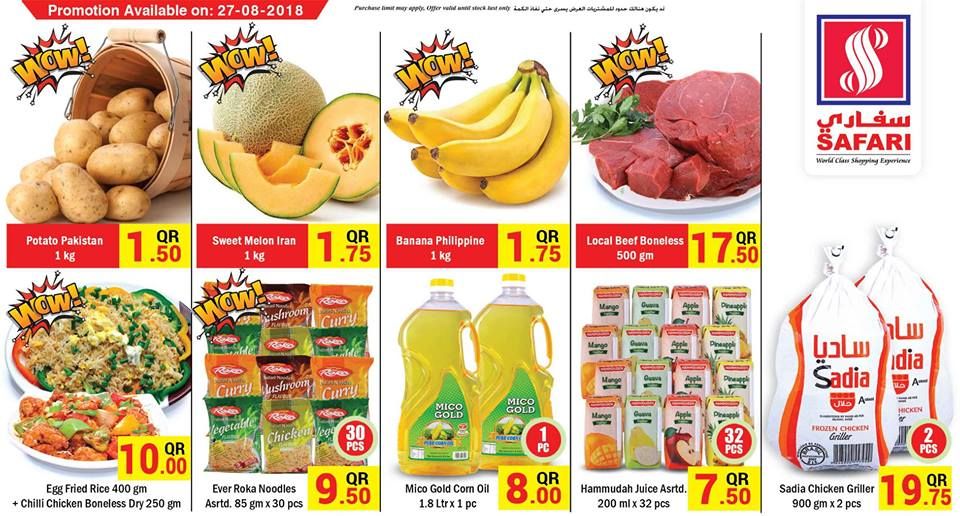 Safari Hypermarket Qatar offers