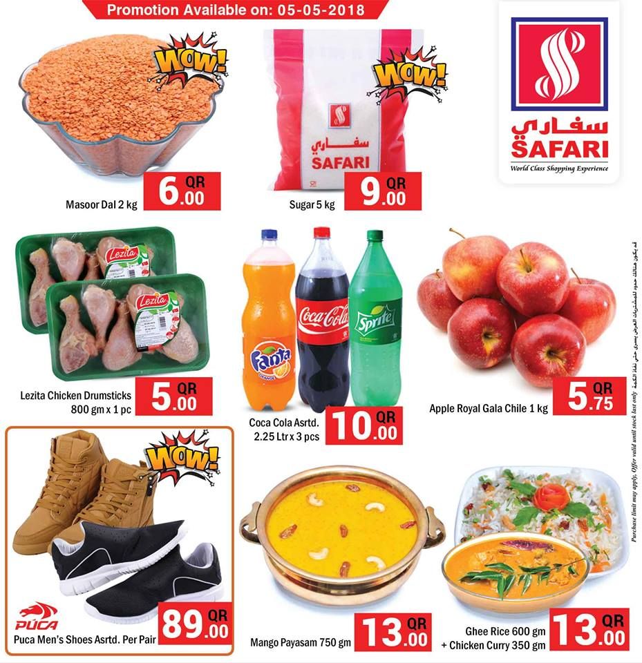 Qatar Offers | Safari Hypermarket Qatar