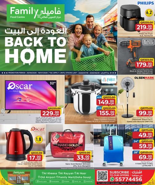 Family Food Center Qatar offers 2025