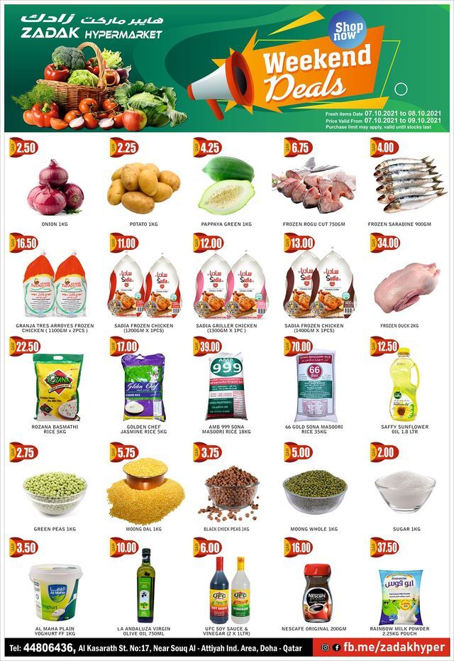 Zadak Hypermarket Qatar offers 2021
