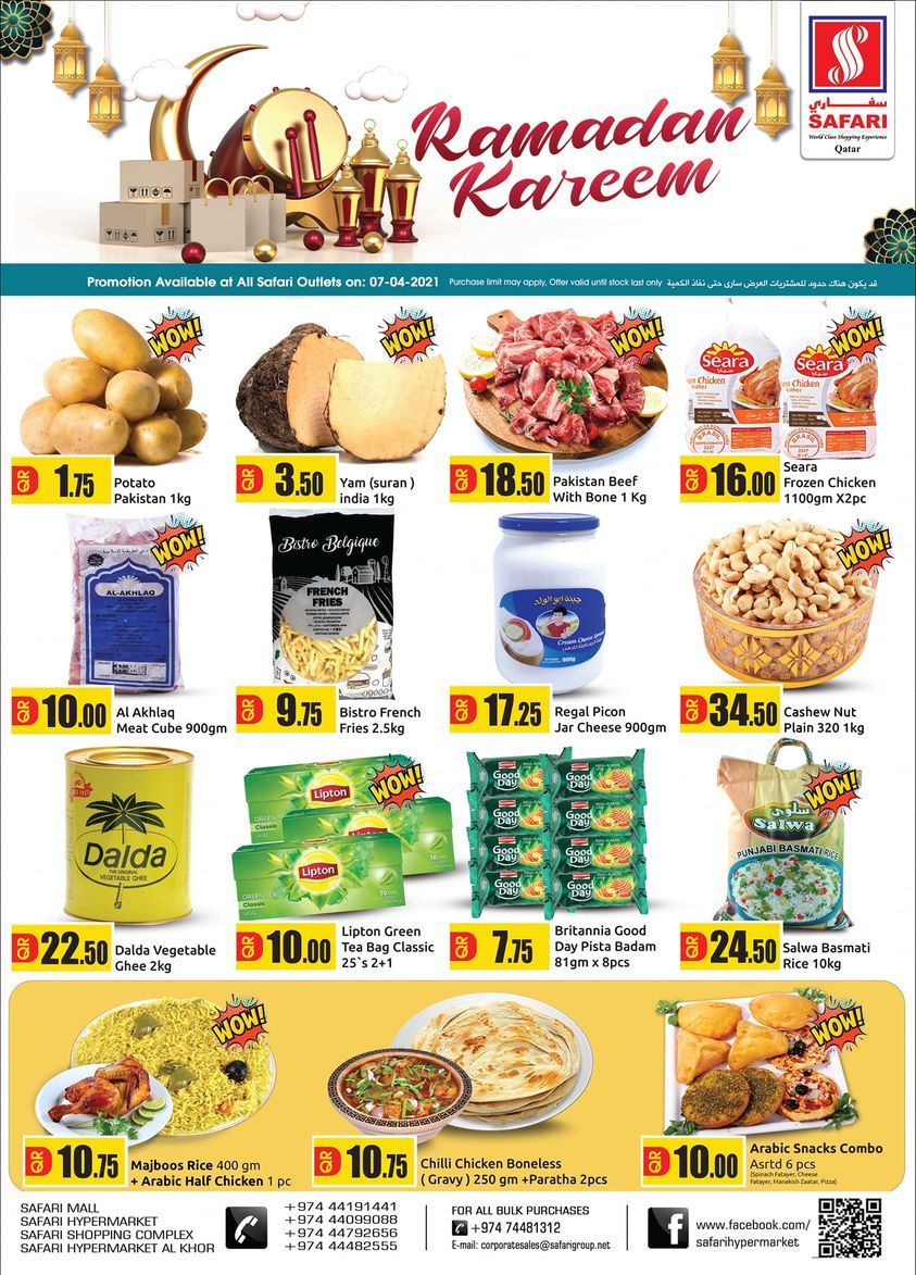 Safari Hypermarket Qatar offers 2021
