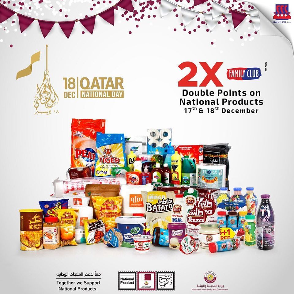 Family Food Centre Qatar Offers 2019