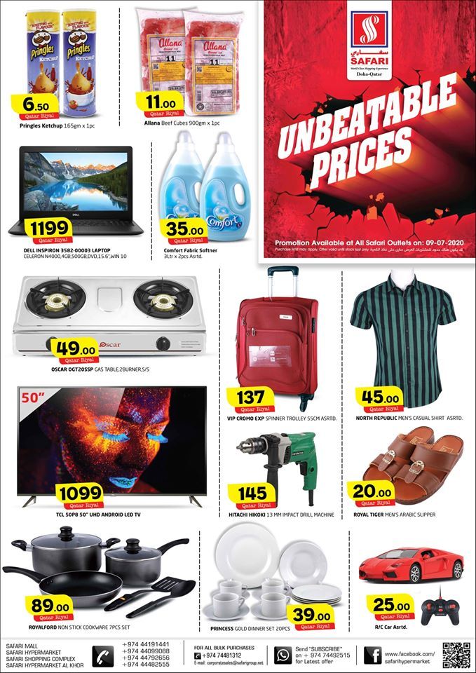 Safari Hypermarket Qatar offers 2020