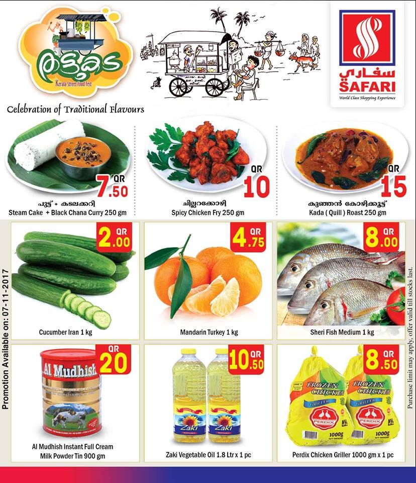 Qatar Offers | Safari Hypermarket Qatar