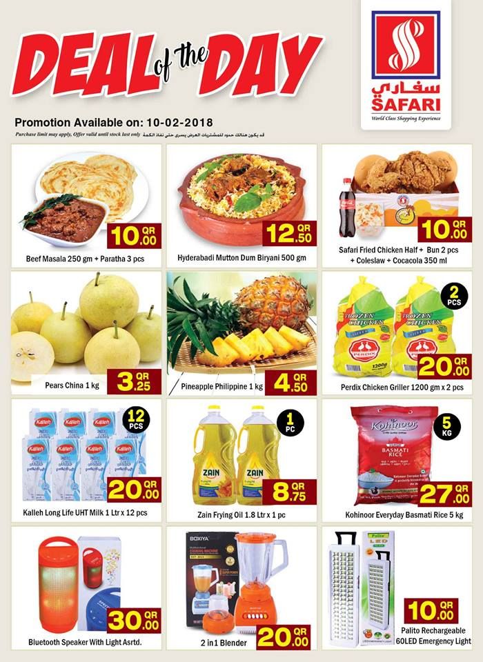 Qatar Offers | Safari Hypermarket Qatar