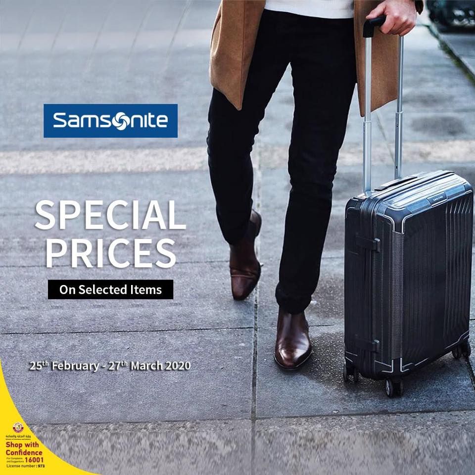 Samsonite Qatar Offers 2020