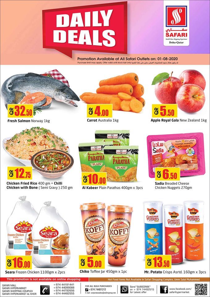 Safari Hypermarket Qatar Offers 2020