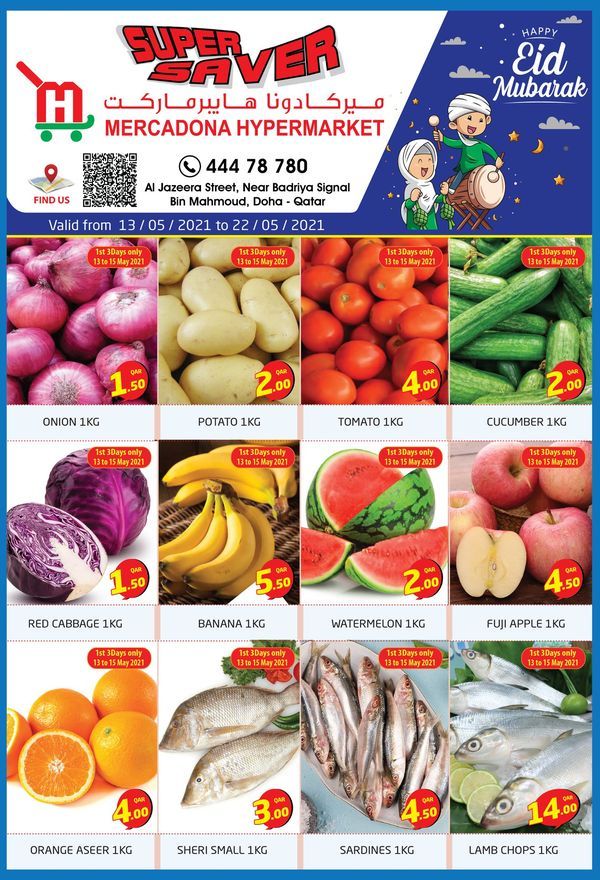 Mercadona Hypermarket Qatar offers 2021