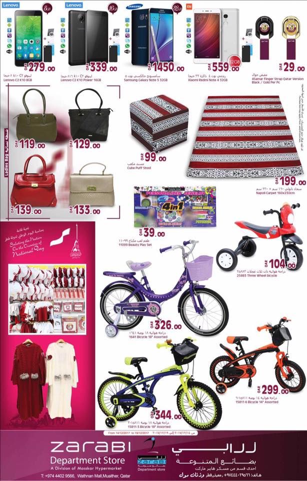 Zarabi Qatar Offers