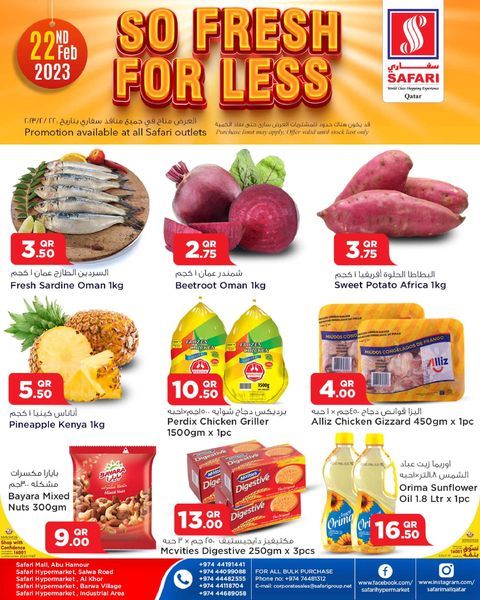Safari Hypermarket Qatar Offers 2023