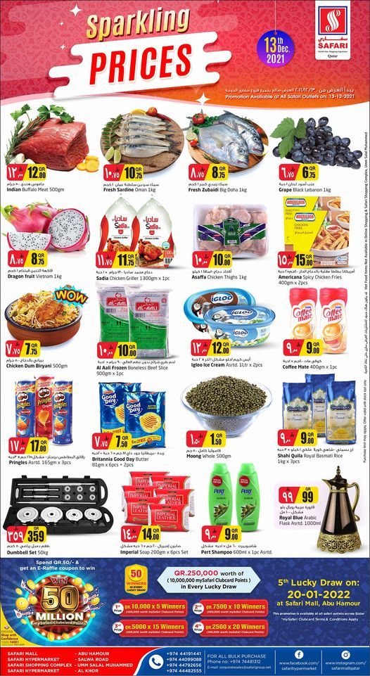 Safari Hypermarket Qatar Offers 2021