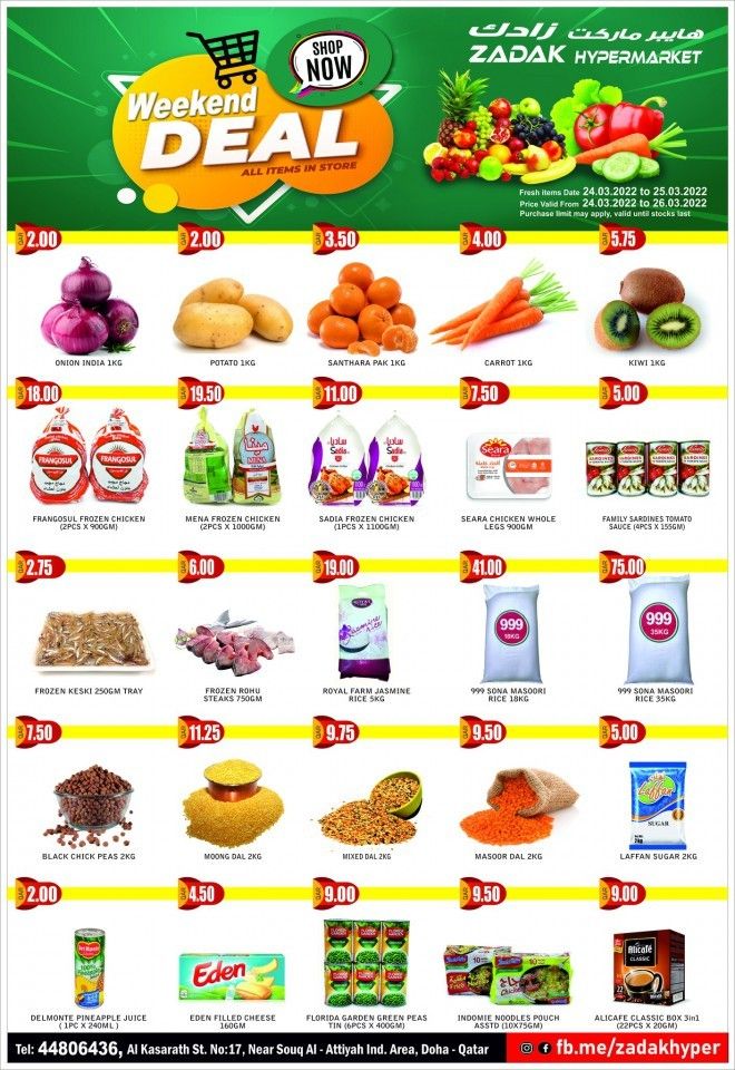 Zadak Hypermarket Qatar offers 2022