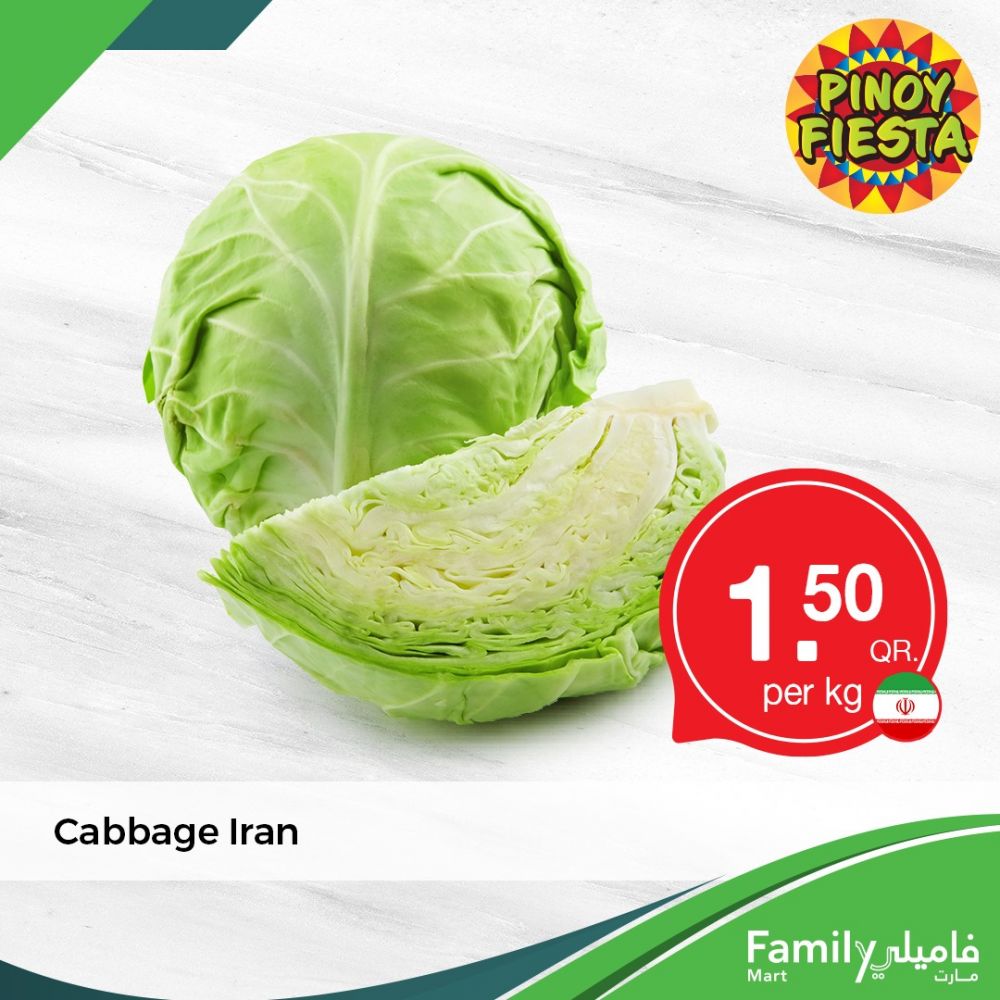 Family Mart Hypermarket Qatar offers 2021