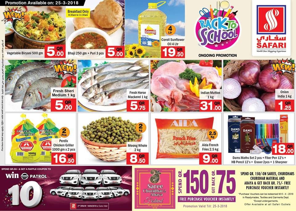 Qatar Offers | Safari Hypermarket Qatar