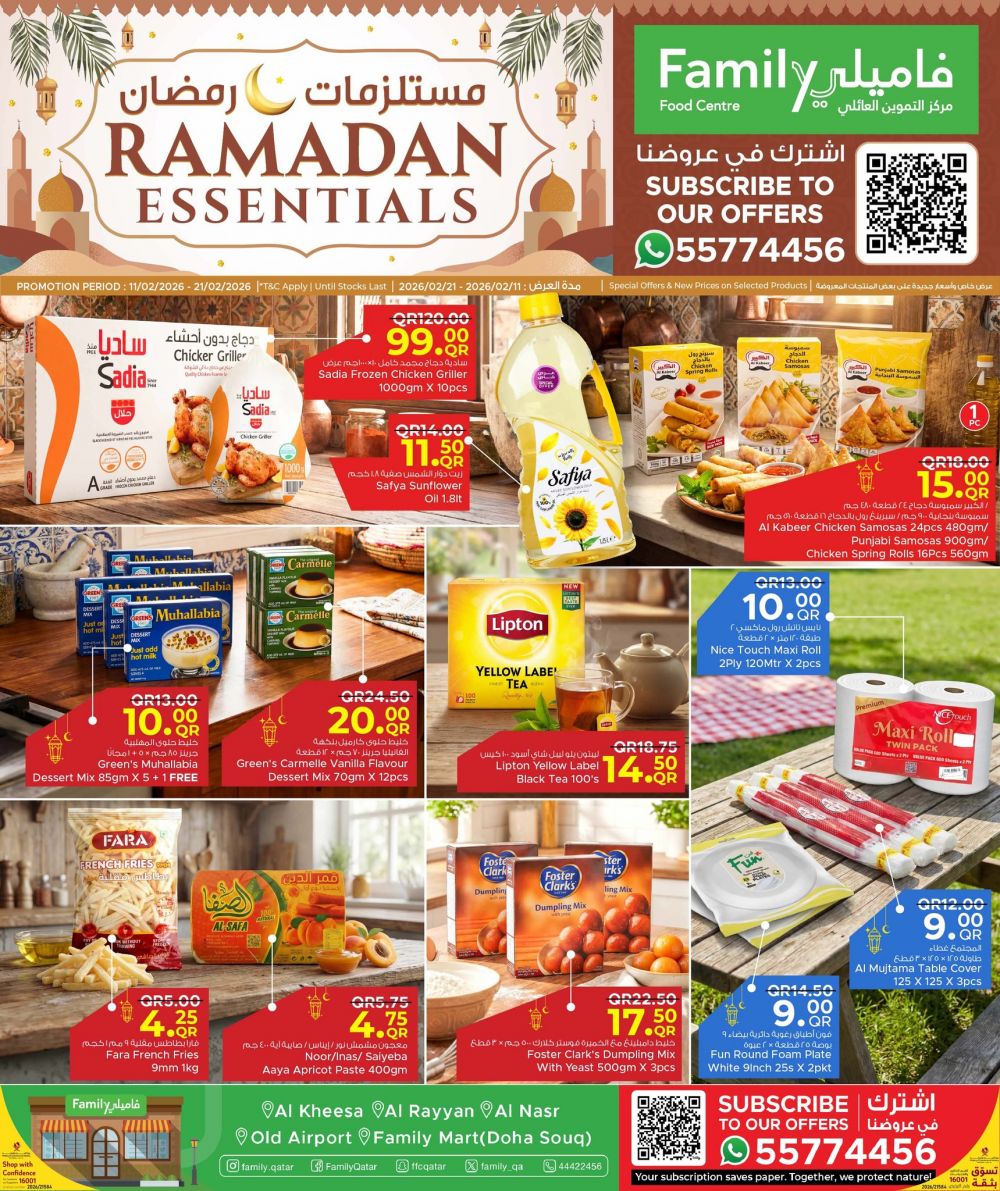 Family Food Center Qatar offers 2026