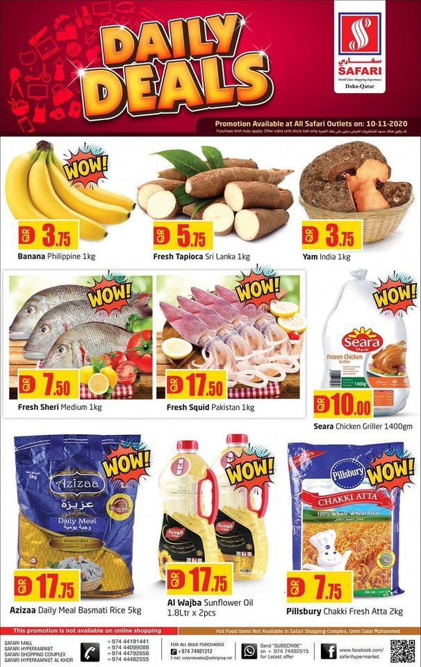 Safari Hypermarket Qatar Offers 2020