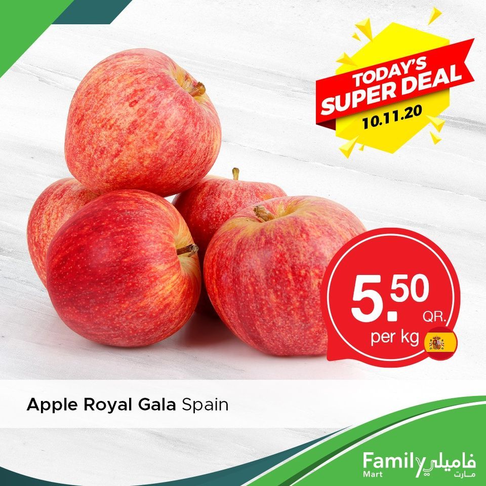 Family Mart Hypermarket Qatar offers 2020