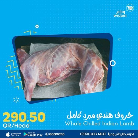 Widam Food Qatar offers 2021