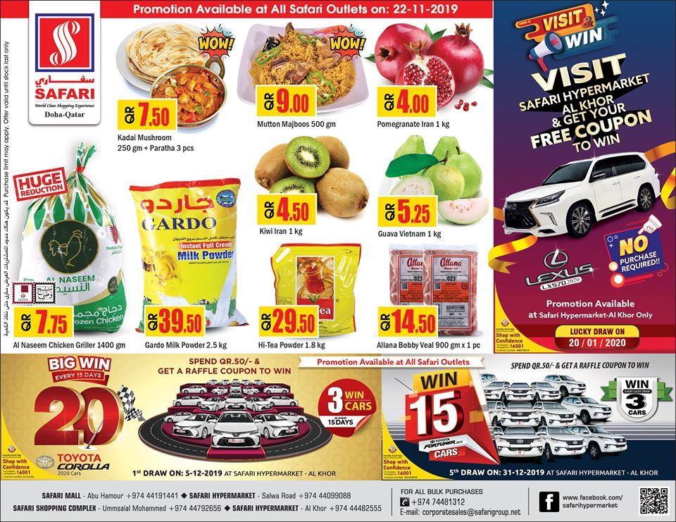 Safari Hypermarket Qatar offers 2019